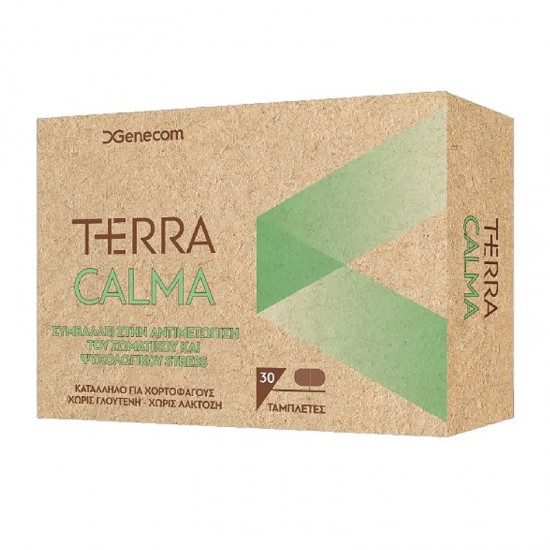 Genecom Terra Calma Συμπλήρωμα για Αντιμετώπιση του Άγχους 30 Δισκία