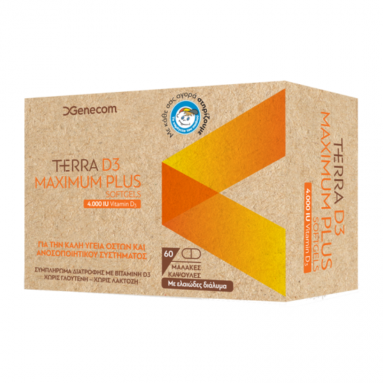 Genecom Terra D3 Maximum Plus Συμπλήρωμα με Βιταμίνη D3 4000IU για την Υγεία των Οστών & του Ανοσοποιητικού 60 Κάψουλες