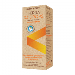 Genecom Terra D3 Drops Συμπλήρωμα με Βιταμίνη D3 για την Υγεία των Οστών & του Ανοσοποιητικού 20ml