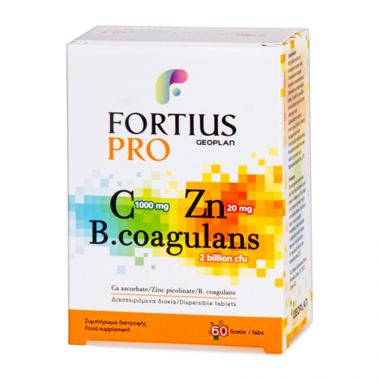 Geoplan Fortius Pro Συμπλήρωμα με Βιταμίνη C 1000mg + Ψευδάργυρος 20mg + Προβιοτικά 60 Διασπειρόμενα Δισκία