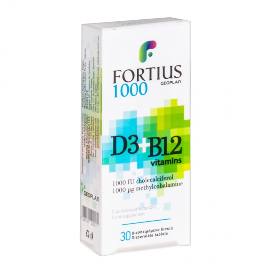 Geoplan Fortius 1000 Συμπλήρωμα με Βιταμίνη D3 1000IU + Βιταμίνη B12 1000μg 30 Διασπειρόμενα Δισκία 