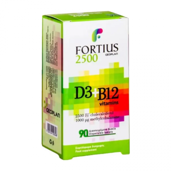 Geoplan Fortius 2500 Συμπλήρωμα με Βιταμίνη D3 1000IU + Βιταμίνη B12 1000μg 90 Διασπειρόμενα Δισκία