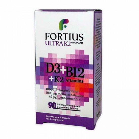 Geoplan Fortius Ultra K2 Συμπλήρωμα με Βιταμίνη D3 4000IU + B12 1000μg + K2 42μg 90 Διασπειρόμενα Δισκία	