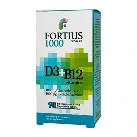 Geoplan Fortius 1000 Συμπλήρωμα με Βιταμίνη D3 1000IU + Βιταμίνη B12 1000μg 90 Διασπειρόμενα Δισκία 