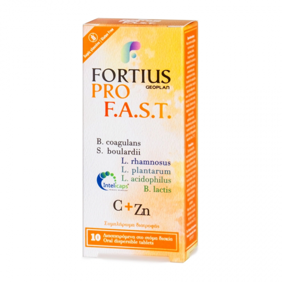 Geoplan Fortius Pro F.A.S.T. Συμπλήρωμα με Προβιοτικά, Βιταμίνη C 125mg & Ψευδάργυρο 5mg 10 Διασπειρόμενα Δισκία