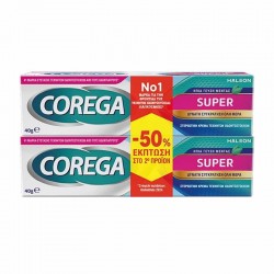 Corega Super Cream Στερεωτική Κρέμα Οδοντοστοιχιών για Δυνατή Συγκράτηση της Οδοντοστοιχίας 2x40g (-50% στο 2ο)