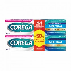 Corega Neutral Στερεωτική Κρέμα Οδοντοστοιχιών με Ουδέτερη Γεύση 2x40g (-50% στο 2ο)