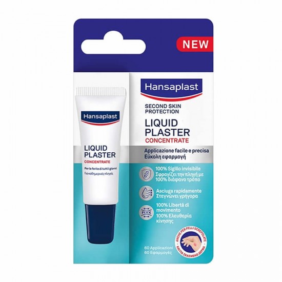 Hansaplast Second Skin Protection Liquid Plaster Concentrate Επίθεμα Πληγών σε Υγρή Μορφή 10ml