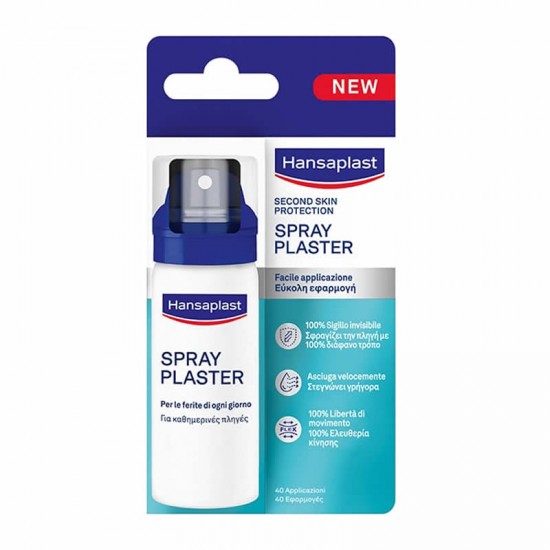 Hansaplast Second Skin Protection Spray Plaster Επίθεμα Πληγών σε Μορφή Σπρέι 40ml