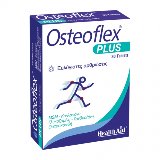 Health Aid Osteoflex Plus Συμπλήρωμα για Ευλύγιστες Αρθρώσεις 30 Ταμπλέτες