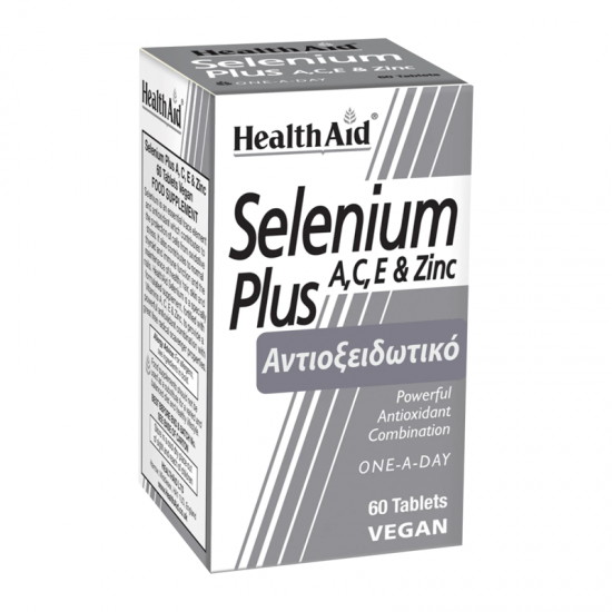Health Aid Selenium Plus A, C, E, & Zinc Συμπλήρωμα με Σελήνιο, Βιταμίνες A, C, E & Ψευδάργυρο 60 Δισκία