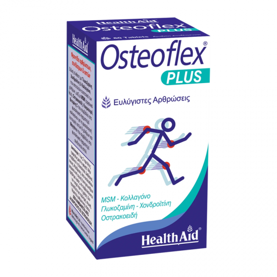 Health Aid Osteoflex Plus Συμπλήρωμα για Ευλύγιστες Αρθρώσεις 60 Ταμπλέτες