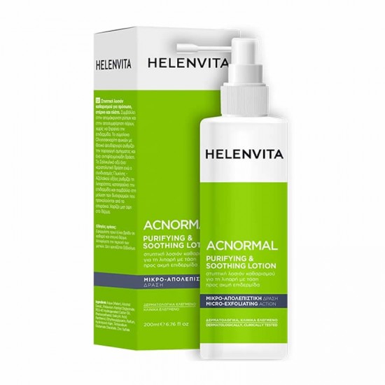 Helenvita ACNormal Purifying & Soothing Lotion Λοσιόν Καθαρισμού με Μικρο-Απολεπιστική Δράση για Λιπαρό Δέρμα με Τάση Ακμής 200ml