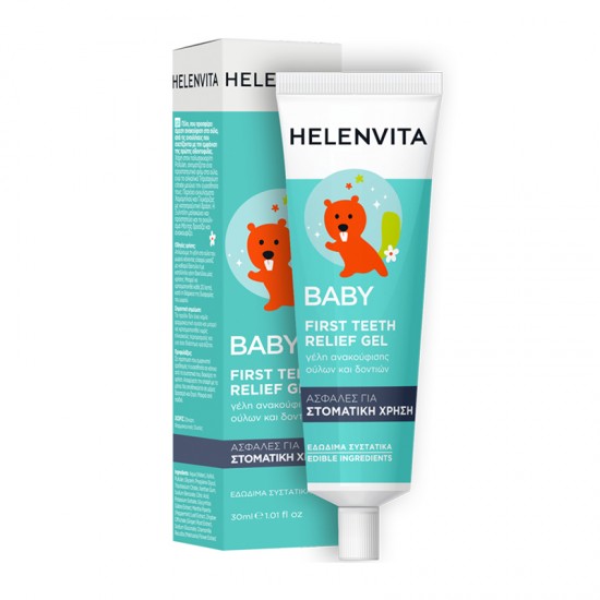 Helenvita Baby First Teeth Relief Gel Ανακουφιστική Γέλη Δοντιών & Ούλων 30ml