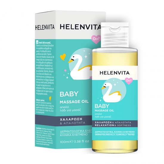 Helenvita Baby Massage Oil Απαλό λάδι για Μασάζ για το Ευαίσθητο Βρεφικό Δέρμα 110ml