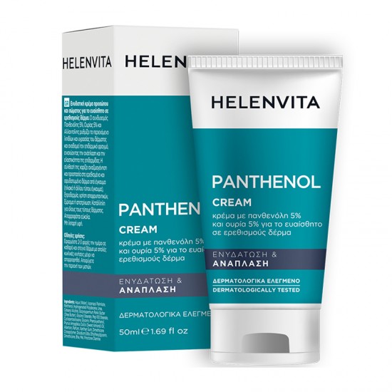 Helenvita Panthenol Cream Ενυδατική Κρέμα Προσώπου & Σώματος για Ευαίσθητο σε Ερεθισμούς Δέρμα 50ml