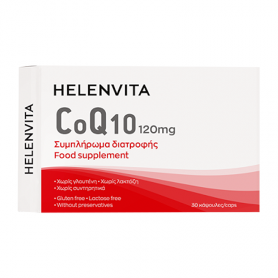 Helenvita Co Q10 120mg Συμπλήρωμα με Συνένζυμο Q10 30 Κάψουλες