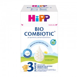 HiPP Bio Combiotic No3 Junior Βιολογικό Γάλα σε Σκόνη με Φυσικούς Γαλακτοβάκιλλους από τον 12ο μήνα 600g