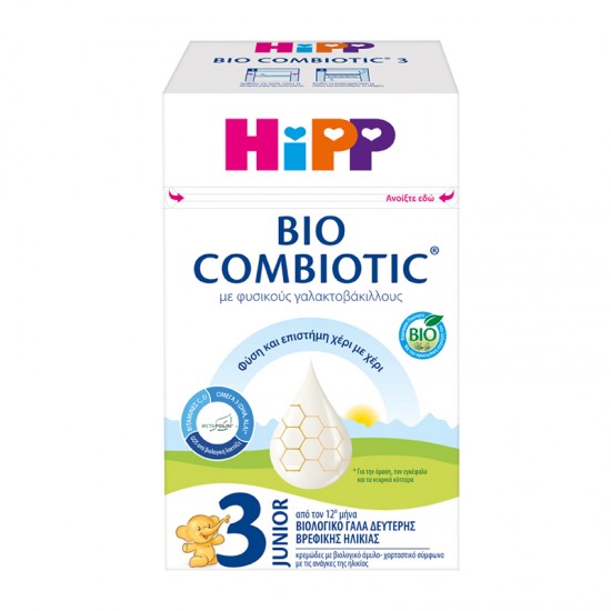 HiPP Bio Combiotic No3 Junior Βιολογικό Γάλα σε Σκόνη με Φυσικούς Γαλακτοβάκιλλους από τον 12ο μήνα 600g