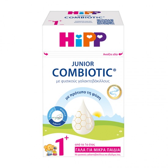 HiPP Junior Combiotic 1+ Γάλα με Φυσικούς Γαλακτοβάκιλλους από το 1ο έτος 600g