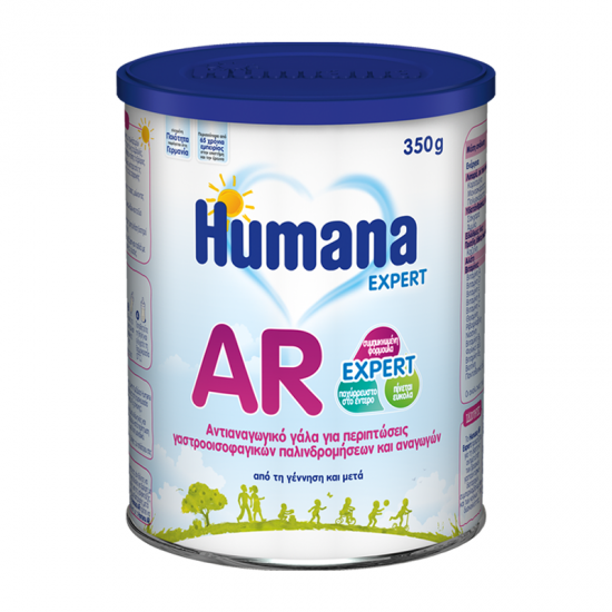 Humana AR Expert Ρόφημα Γάλακτος σε Σκόνη για Γαστρεντερικές Διαταραχές & Αναγωγές από τη Γέννηση 350g