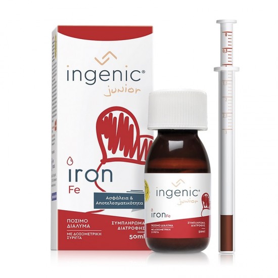 Ingenic Junior Iron Συμπλήρωμα Σιδήρου σε Πόσιμες Σταγόνες για Παιδιά από τη Γέννηση 20ml