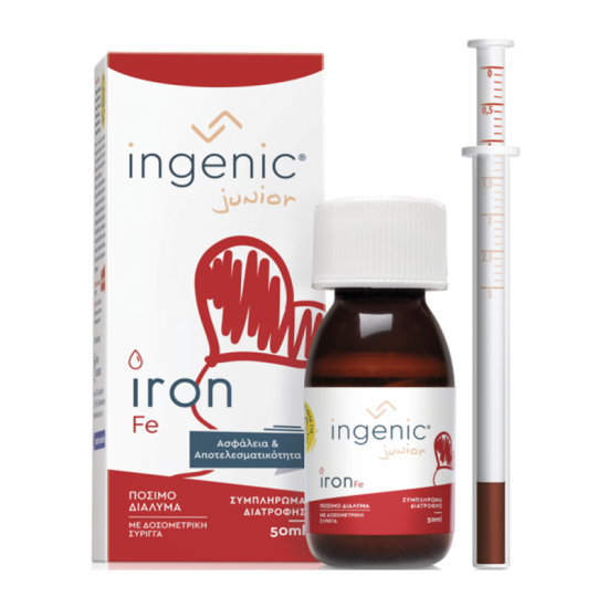 Ingenic Junior Iron Πόσιμο Συμπλήρωμα Σιδήρου για Παιδιά 50ml