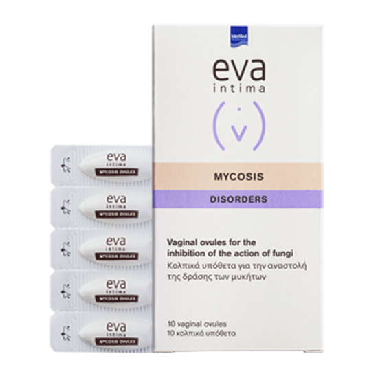 Intermed Eva Intima Mycosis Ovules Κολπικά Υπόθετα κατά των Μυκήτων 10τμχ