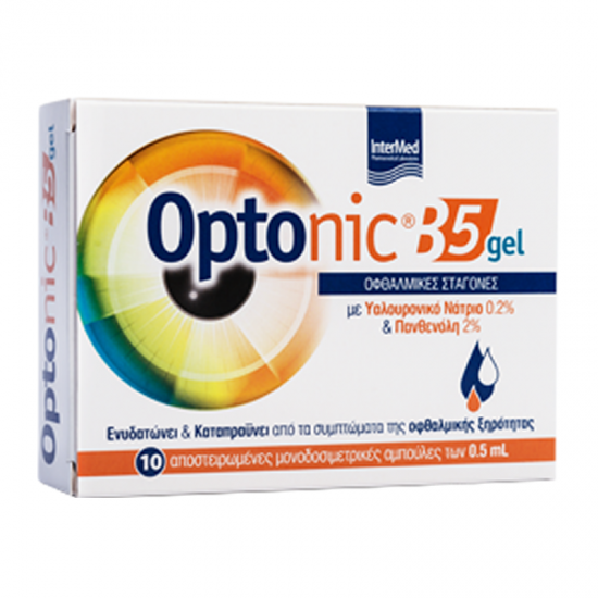 Intermed Optonic B5 Gel Οφθαλμικές Σταγόνες Λίπανσης & Ενυδάτωσης με Υαλουρονικό & Πανθενόλη 0,5ml x 10τμχ