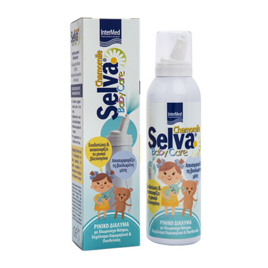Intermed Selva Baby Care Chamomile Ρινικό Διάλυμα Αποσυμφόρησης για Παιδιά από 1 έτους 150ml
