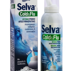 Intermed Selva Cold&Flu Φυσικό Υπέρτονο Ρινικό Διάλυμα Αποσυμφόρησης από 2 ετών 150ml