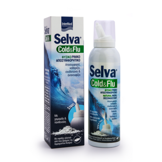 Intermed Selva Cold&Flu Φυσικό Υπέρτονο Ρινικό Διάλυμα Αποσυμφόρησης από 2 ετών 150ml