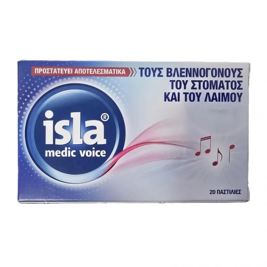 Isla Medic Voice Παστίλιες με γεύση Κεράσι που Προστατεύουν Αποτελεσματικά τους Βλεννογόνους του Στόματος και του Λαιμού 20 Τεμάχια