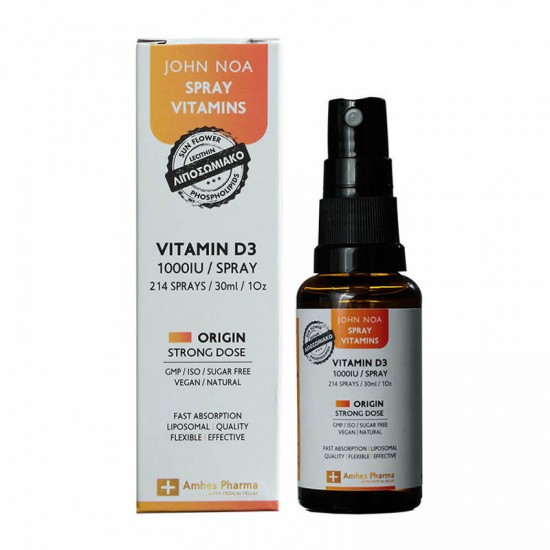 John Noa Origin Spray Vitamin D3 1000IU Συμπλήρωμα Βιταμίνης D3 30ml