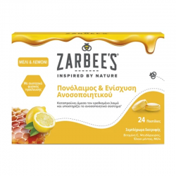 Zarbee's Παστίλιες για Πονόλαιμο & Ενίσχυση Ανοσοποιητικού με Γεύση Μέλι-Λεμόνι από 6+ ετών 24τμχ