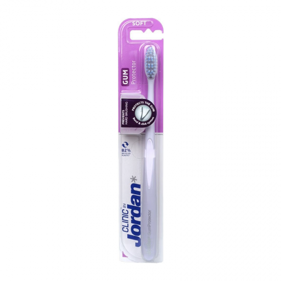 Jordan Gum Protector Toothbrush Soft Grey Μαλακή Εύκαμπτη Οδοντόβουρτσα Γκρι 1 Τεμάχιο