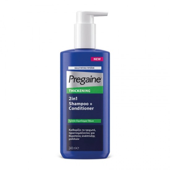 Kenvue Pregaine Thickening 2in1 Shampoo+Conditioner Σαμπουάν Καθαρισμού & Προετοιμασίας για Θεραπεία Ανάπτυξης Μαλλιών 248ml