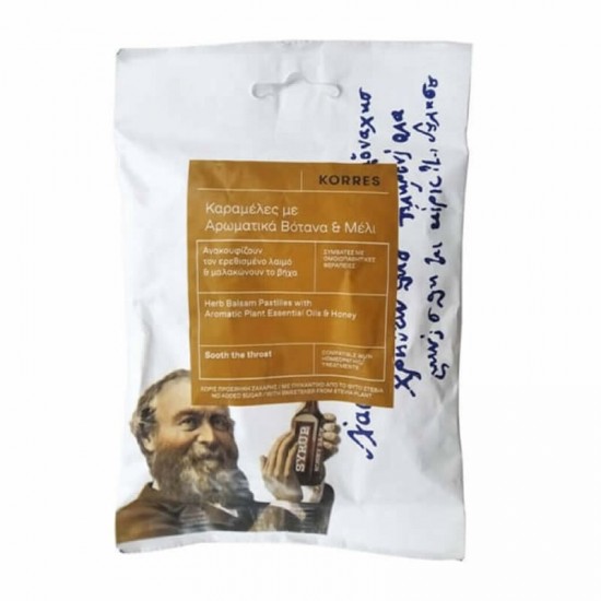 Korres Καραμέλες με Αρωματικά Βότανα & Μέλι 50g/15τμχ