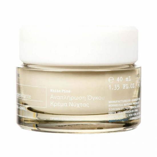 Korres White Pine Λευκή Πεύκη Κρέμα Νύχτας Αναπλήρωσης Όγκου για Ώριμες Επιδερμίδες 40ml