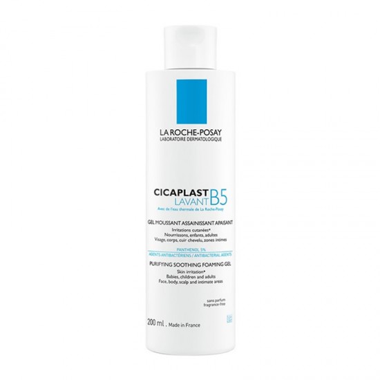 La Roche-Posay Cicaplast Lavant B5 Foaming Gel Τζελ Kαθαρισμού για Ερεθισμένο Δέρμα 200ml