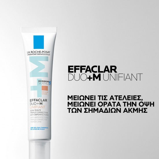 La Roche-Posay Effaclar Duo+M Unifiant Medium Επανορθωτική Κρέμα κατά των Ατελειών με Χρώμα Μεσαίο 40ml