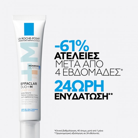La Roche-Posay Effaclar Duo+M Unifiant Light Επανορθωτική Κρέμα κατά των Ατελειών με Χρώμα Ανοιχτό 40ml