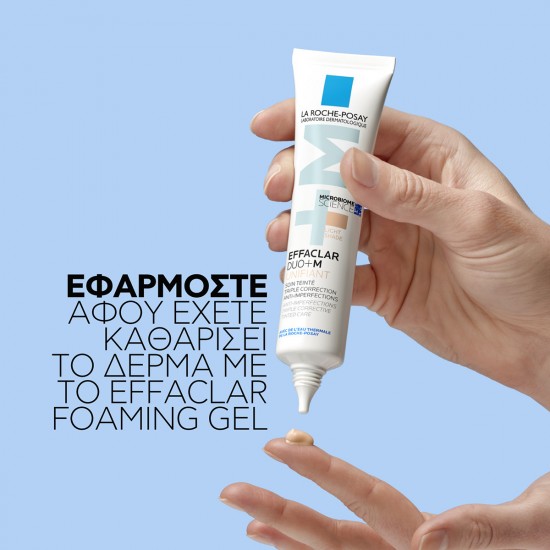 La Roche-Posay Effaclar Duo+M Unifiant Light Επανορθωτική Κρέμα κατά των Ατελειών με Χρώμα Ανοιχτό 40ml