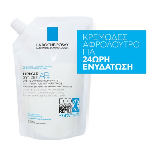 La Roche-Posay Lipikar Syndet AP+ Refill Κρέμα Καθαρισμού για Ξηρό Δέρμα με Τάση Ατοπίας 400ml