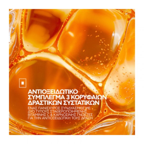 La Roche-Posay Vitamin C+ Multi-Dose Face Gel Ανάλαφρο Τζελ Προσώπου με Βιταμίνη C για Σφριγηλότητα & Μέιωση Ρυτίδων 40ml
