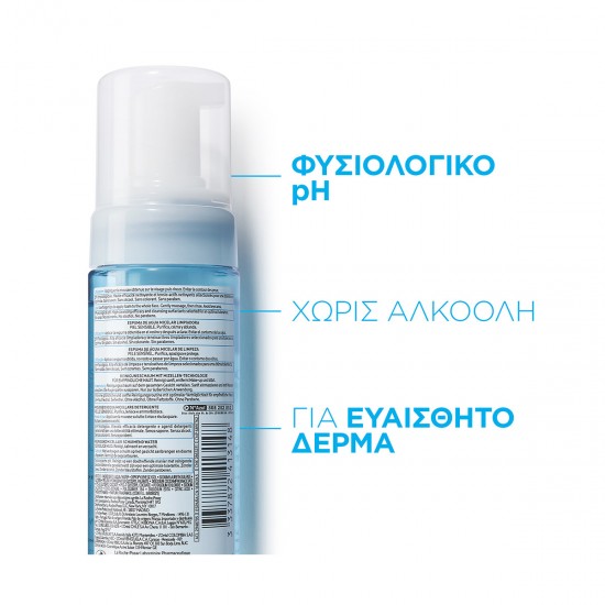 La Roche-Posay Toleriane Cleansing Micellar Foaming Water Αφρώδες Νερό Καθαρισμού Και Ντεμακιγιάζ 150ml