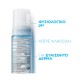 La Roche-Posay Toleriane Cleansing Micellar Foaming Water Αφρώδες Νερό Καθαρισμού Και Ντεμακιγιάζ 150ml
