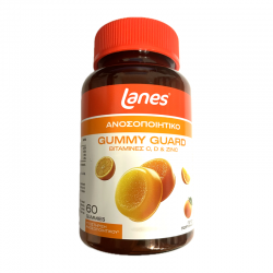 Lanes Gummy Guard Συμπλήρωμα για το Ανοσοποιητικό σε Ζελεδάκια με Γεύση Πορτοκάλι 60τμχ