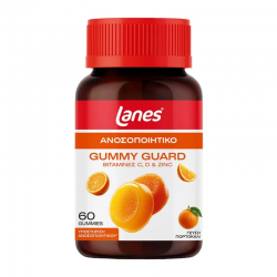 Lanes Gummy Guard Συμπλήρωμα για το Ανοσοποιητικό σε Ζελεδάκια με Γεύση Πορτοκάλι 60τμχ