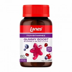 Lanes Gummy Boost Συμπλήρωμα Πολυβιταμινών σε Ζελεδάκια με Γεύση Ρόδι-Μύρτιλο 60τμχ